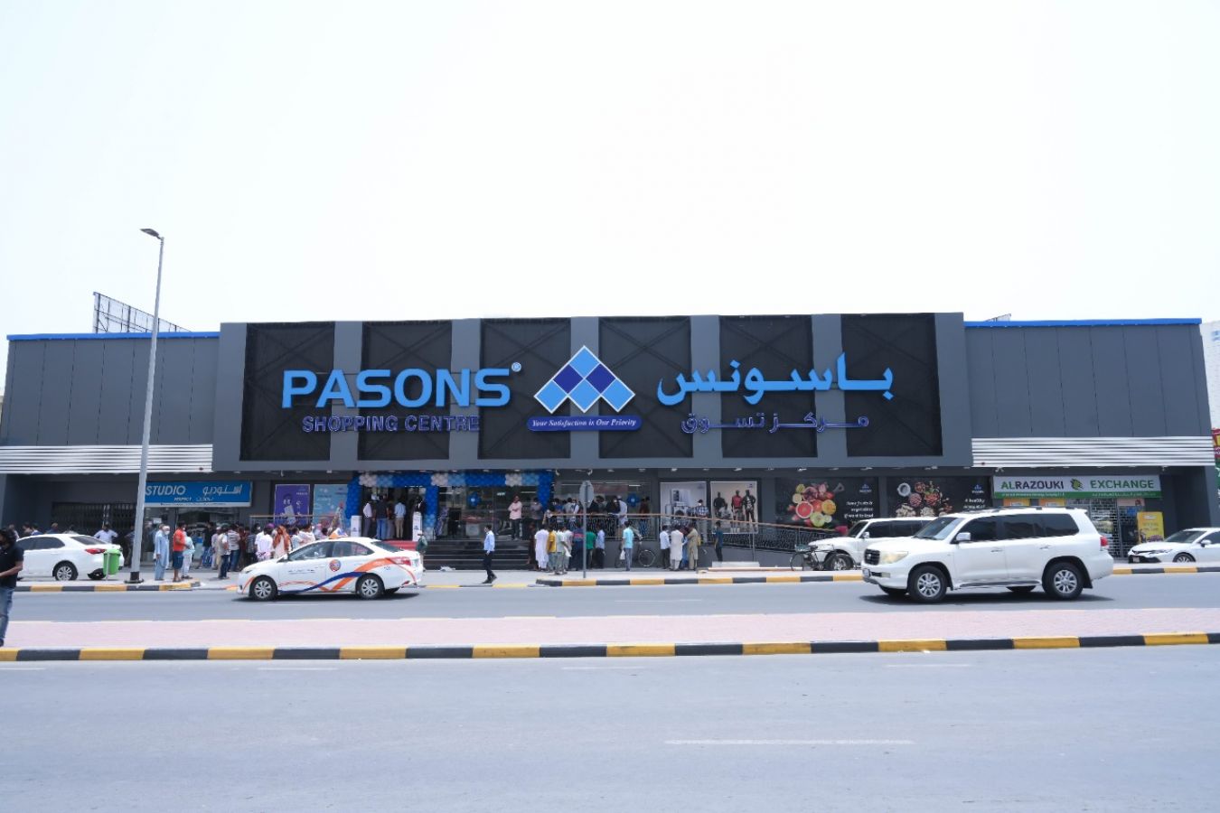 Pasons Group